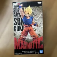 ドラゴンボールZ MAXIMATIC 孫悟空 IV フィギュアのサムネイル