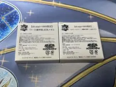 カオスソルジャー　開闢の使者　ラーの翼神竜　デュエルセット 記念メダル　コインのサムネイル