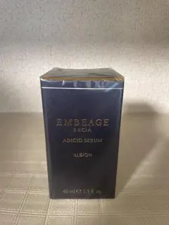 【新品未開封】アルビオンエクシア　アンベアージュ　アディシッドセラム