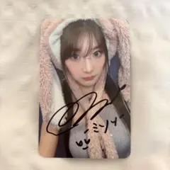 wooah ウア ミンソ トレカ サイン