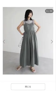 Item thumbnail for item fee6a723-6455-49c3-b1eb-25f04ac0cc6d