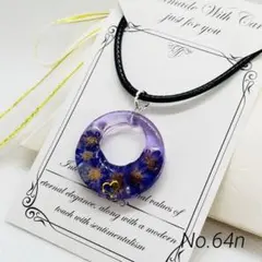 ハンドメイドレジンネックレス　フープ×ドライフラワー　小さな花々　パープル