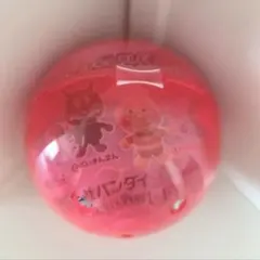 【アンパンマン】バンダイ アンパンマンエアーフレンズ13 カプセルトイ