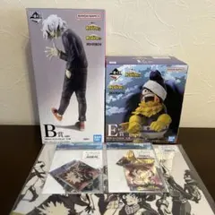 ヒロアカ】一番くじ＊死柄木弔&ステイン2体セット - メルカリ