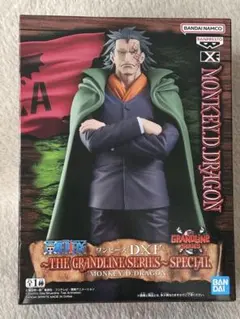 モンキー・D・ドラゴン フィギュア ワンピース DXF GRANDLINE 新品