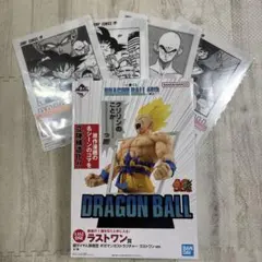 一番くじドラゴンボール DRAGON BALL 40th ラストワン賞 孫悟空
