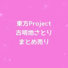 Item thumbnail for item 188d0700-40ea-4f6a-b26c-9b0748dd87ce