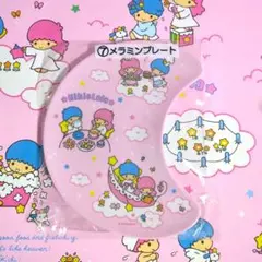 サンリオキキララ くじ メラミンプレート