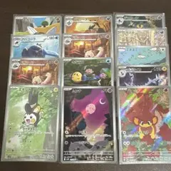 ポケモンカード ホワイトフレア ブラックボルト ARまとめ売り