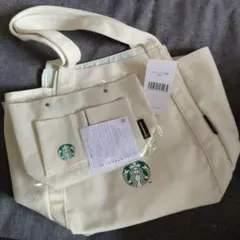 スターバックス トートバッグ バッグインバッグ 福袋 2025 スタバ