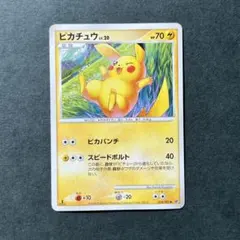 Satsuki.O様 リクエスト 4点 まとめ商品