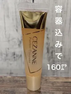 CEZANNE Poreless Concealer クリアのサムネイル