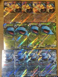 御三家/12枚セットまとめ売り/ポケモンカード