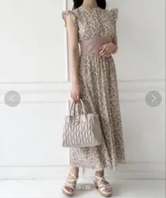 マジェスティックレゴン 花柄フリルロングワンピース S ブラウン系 美品のサムネイル