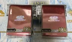 遊戯王 オシリスレッド スリーブ 未開封 2個