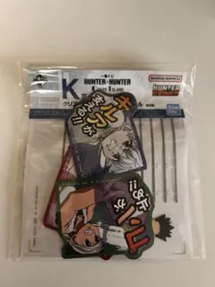 HUNTER×HUNTER クリアステッカー＆フレークシール K賞 一番くじ