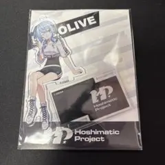 ホロライブ　星街すいせい　アクリルスタンドキーホルダー ホロライブ