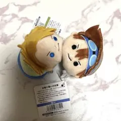 デジモンアドベンチャー　中国限定　ぬいぐるみ　八神太一　ぬいぐるみ　着脱ok デジモンアドベンチャー 中国限定 ぬいぐるみ 八神太一 ぬいぐるみ