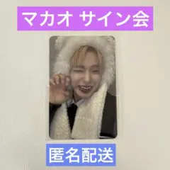 2026年最新】NEXZ トモヤ サインの人気アイテム - メルカリ