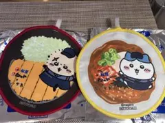 Item thumbnail for item a21e79ae-53e8-430b-a21e-86027f02da1f