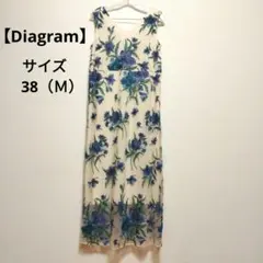 【Diagram】美品❗️ Vネック　刺繍レース花柄ロングワンピース　フォーマル