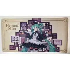 初音ミク ラバーマット グッスマくじ