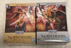 ONE PIECE MANHOOD SPECIAL ver. 2体セット