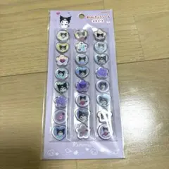 【新品未開封】クロミ　おはじきふうシール