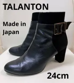 Item thumbnail for item d5666286-c456-4b82-ade3-e6f211b40d4d