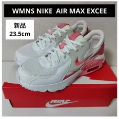 新品 WMNS NIKE AIR MAX EXCEE 23.5 ピンク 白