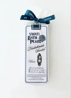SWATi BATH PEARL ホワイト新品未使用のサムネイル
