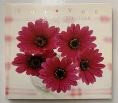 For You Love Song リラクゼーションCD