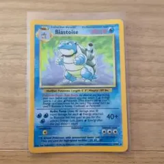 ポケモンカード カメックス Blastoise 4/165 英語版 - メルカリ