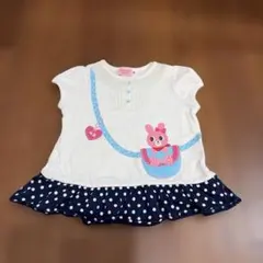 きなこもち様 リクエスト 2点 まとめ商品