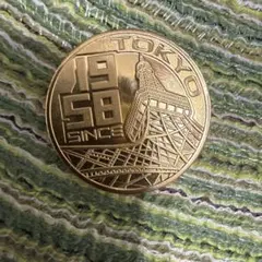 東京タワー メダル