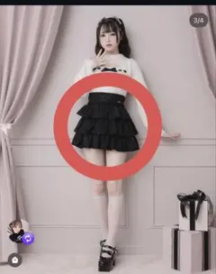 pium ぴうむ ファー付きティアードミニスカート ぽんぽん - メルカリ