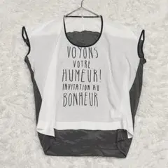 Item thumbnail for item ea90590b-d06a-41e2-953e-9814de08d38c