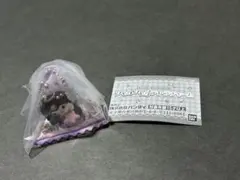 サンリオキャラクターズ　シャカシャカテトラチャーム　クロミ