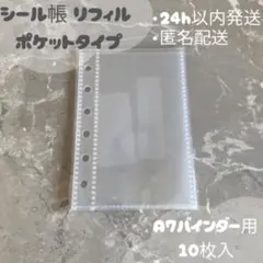 Item thumbnail for item 2f06e4aa-38f2-4fab-8f93-08af4149d7fa