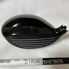 2026年最新】tsr3 15の人気アイテム - メルカリ