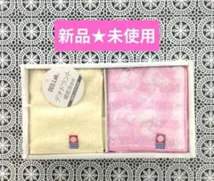 【新品★未開封】今治タオルハンカチ 2枚セット