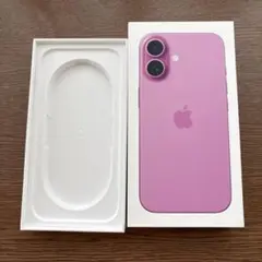 Apple iPhone 13 パープル