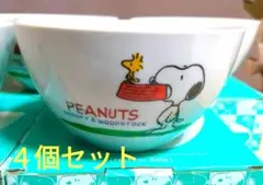 Item thumbnail for item ff61a543-75ac-4954-9346-1d83de3f3091