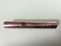 メイベリン SKY HIGH マスカラ 02 たそがれブラウン