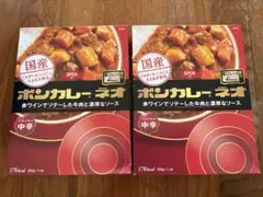 ボンカレーネオ 中辛２個　レトルトカレー