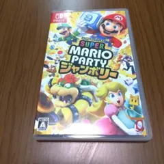 Switch スーパーマリオパーティ ジャンボリー