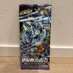 Item thumbnail for item be9e592c-0d51-4357-9488-12a60ff6814b