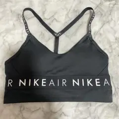 NIKE Dri-FIT ブラック スポーツブラ XS