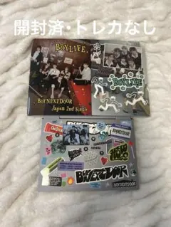 BOYNEXTDOOR ボイネク ボネクド アルバム boylife how