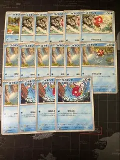 韓国限定 ピカチュウ 参加者配布 コイキング 新品未使用 ポケモンラン